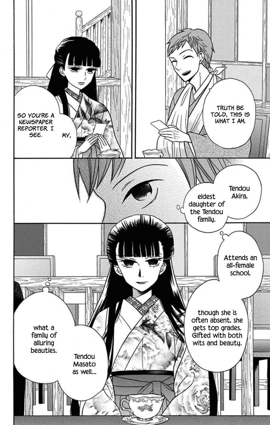 Chapter 18 - Page 6