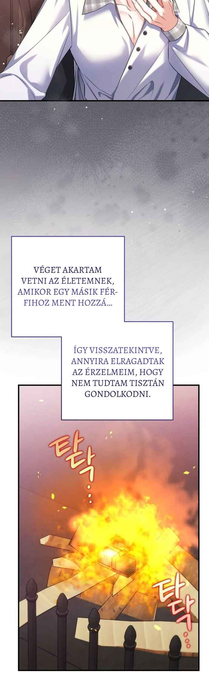 Chapter 90 - Page 21