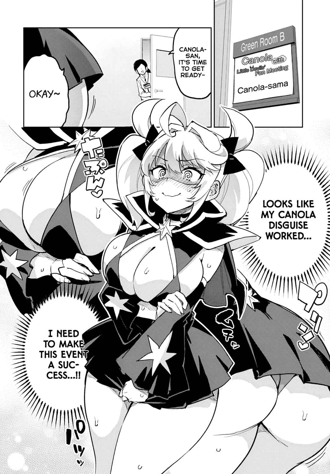 Chapter 41 - Page 4