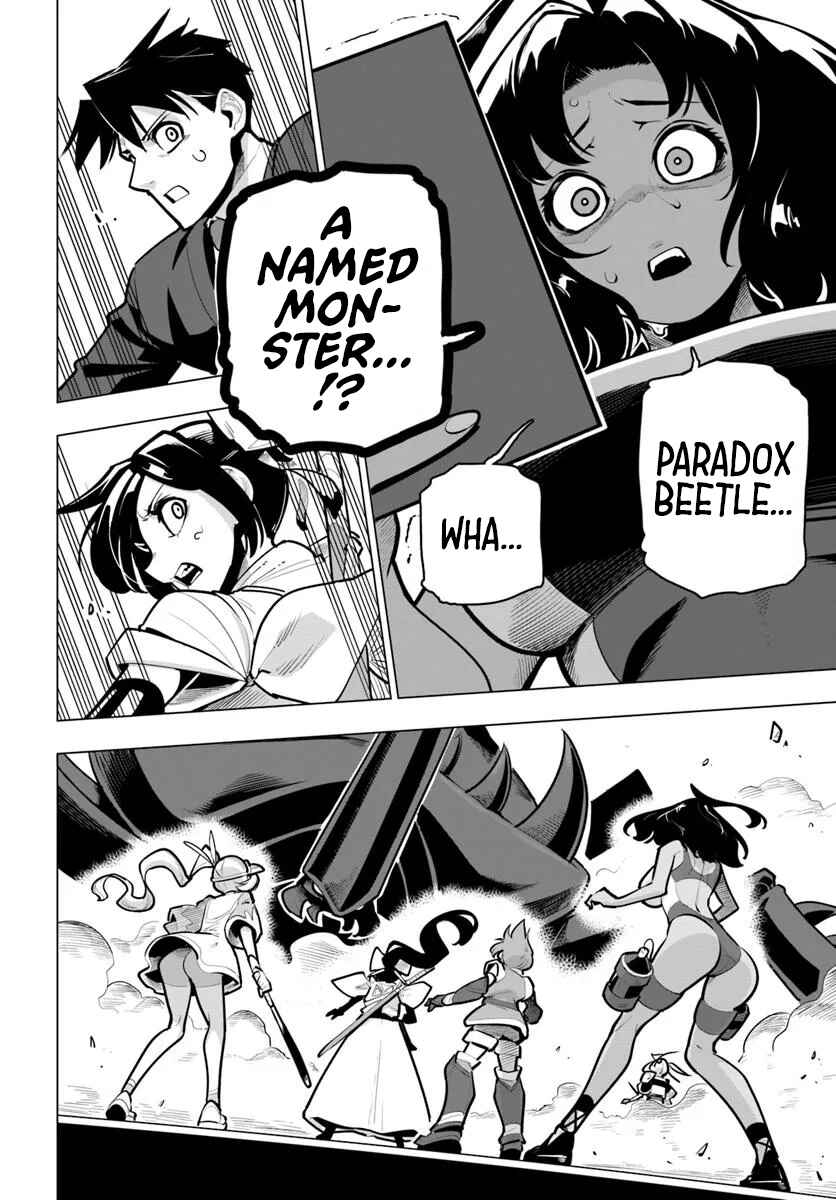 Chapter 37 - Page 2