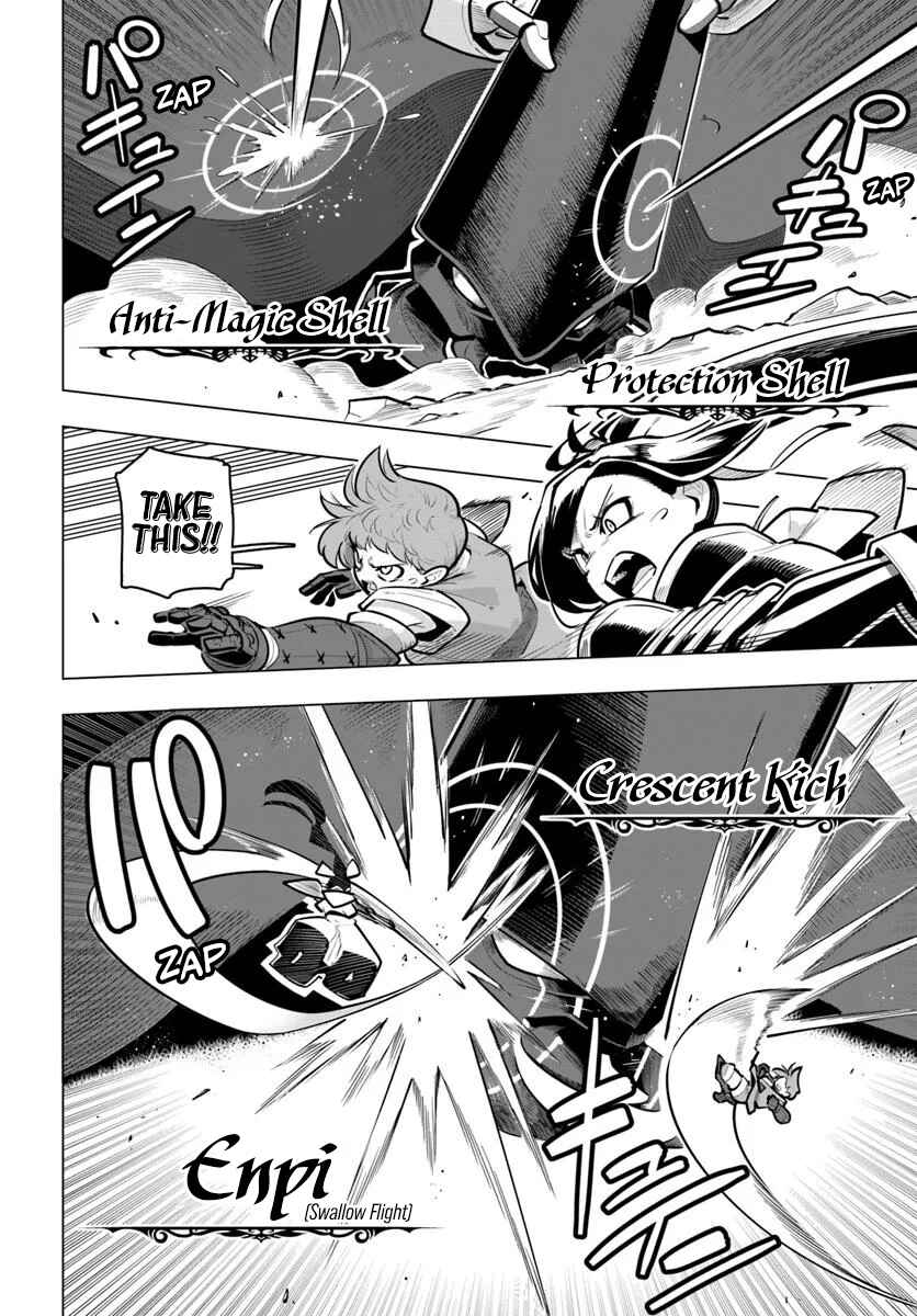 Chapter 37 - Page 20