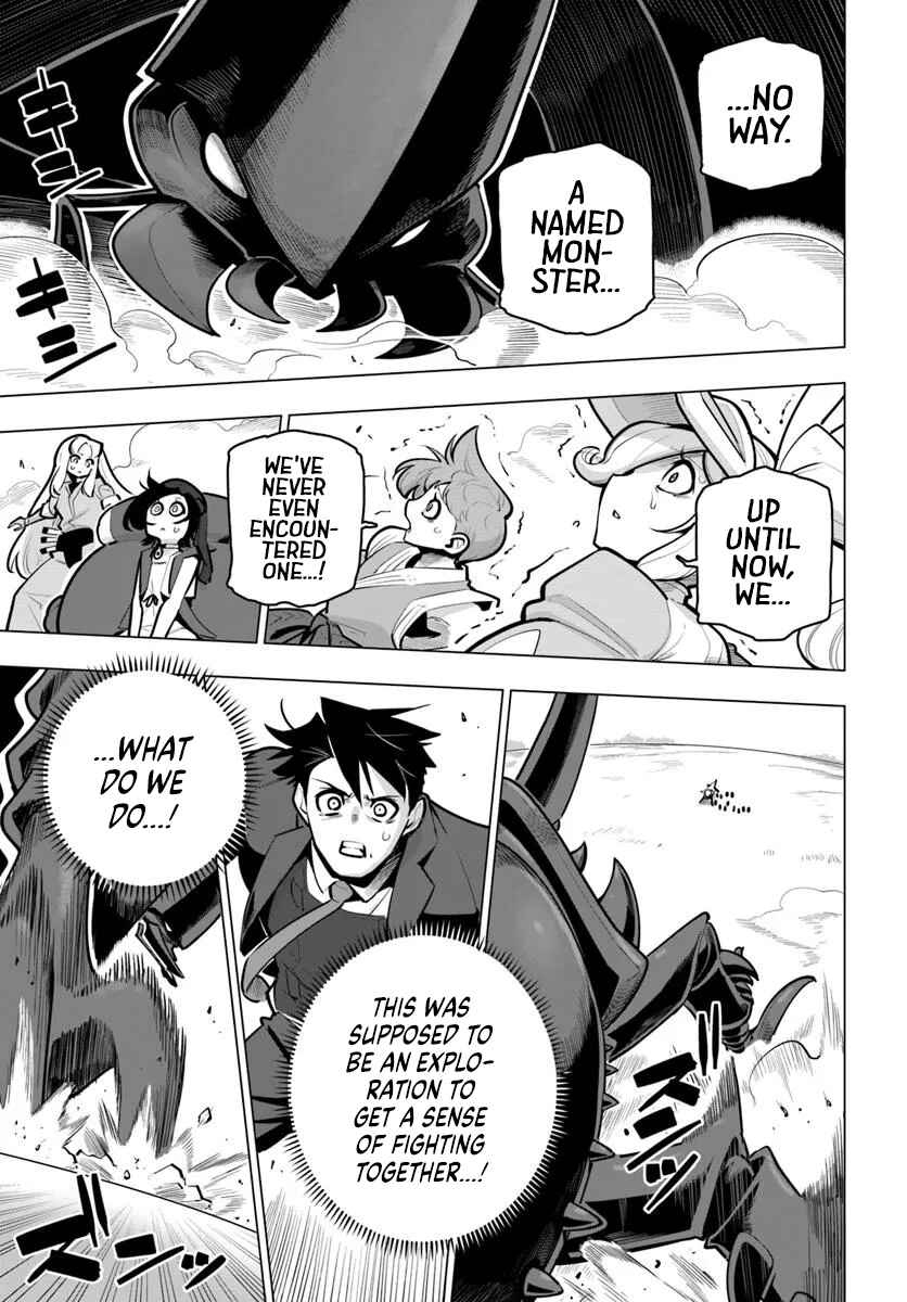Chapter 37 - Page 3