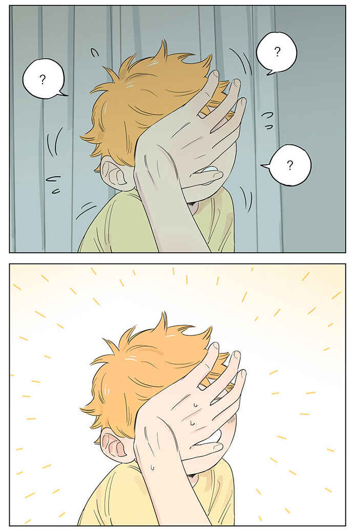 Chapter 45 - Page 5