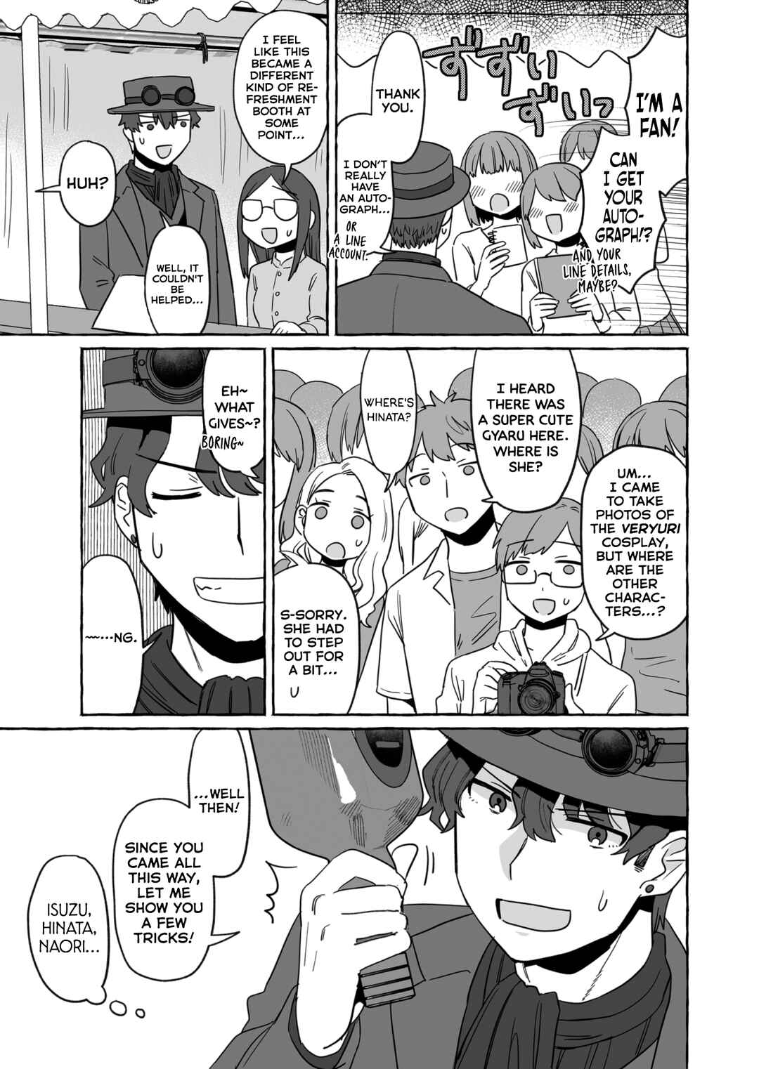 Chapter 40 - Page 3
