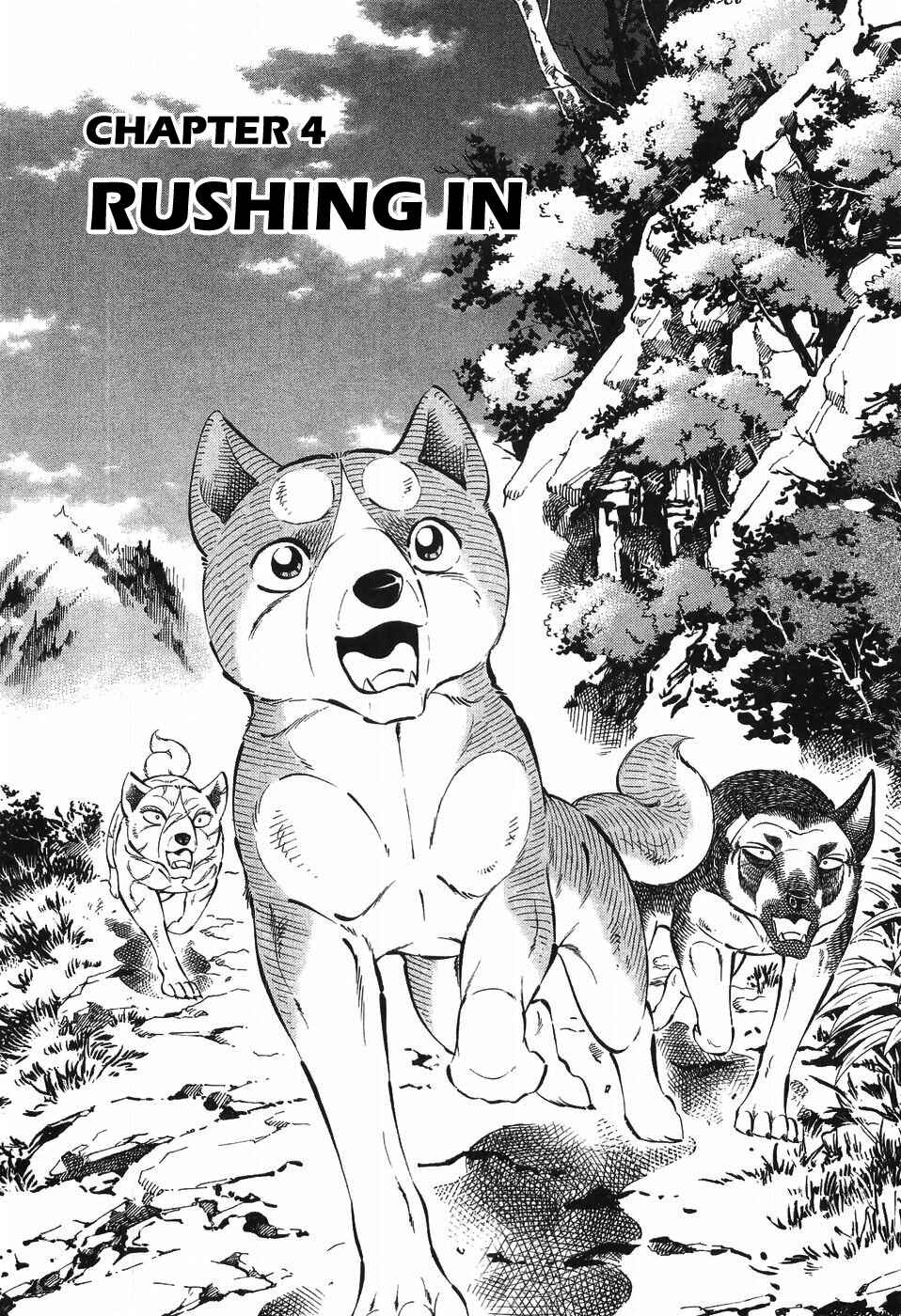 Chapter 279 - Page 1