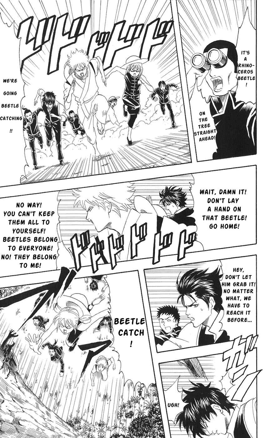 Chapter 83 - Page 15