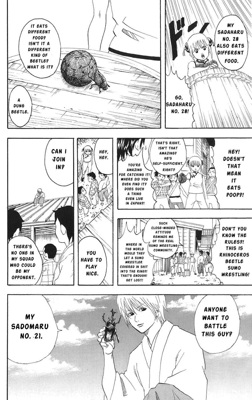 Chapter 83 - Page 2