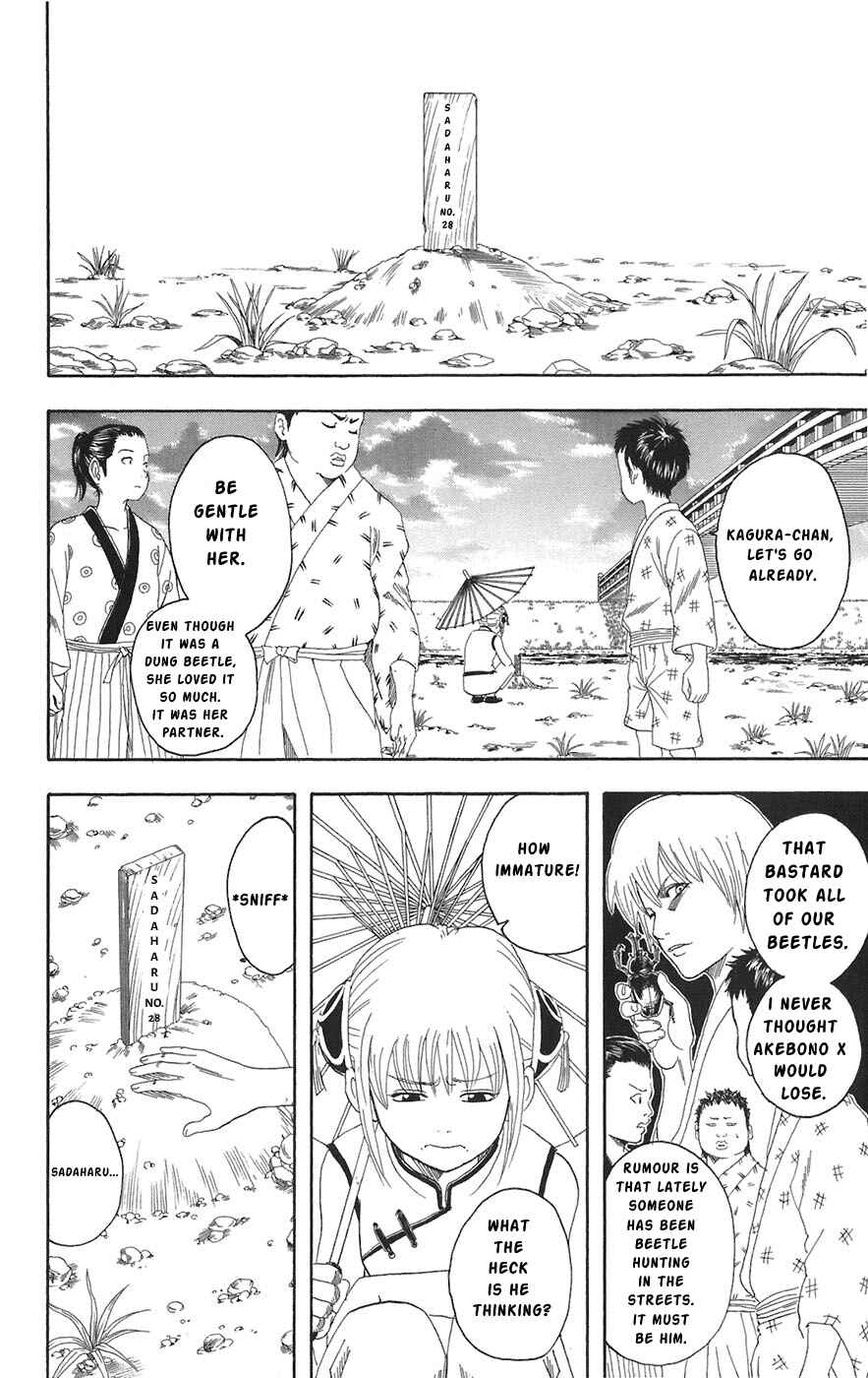 Chapter 83 - Page 4