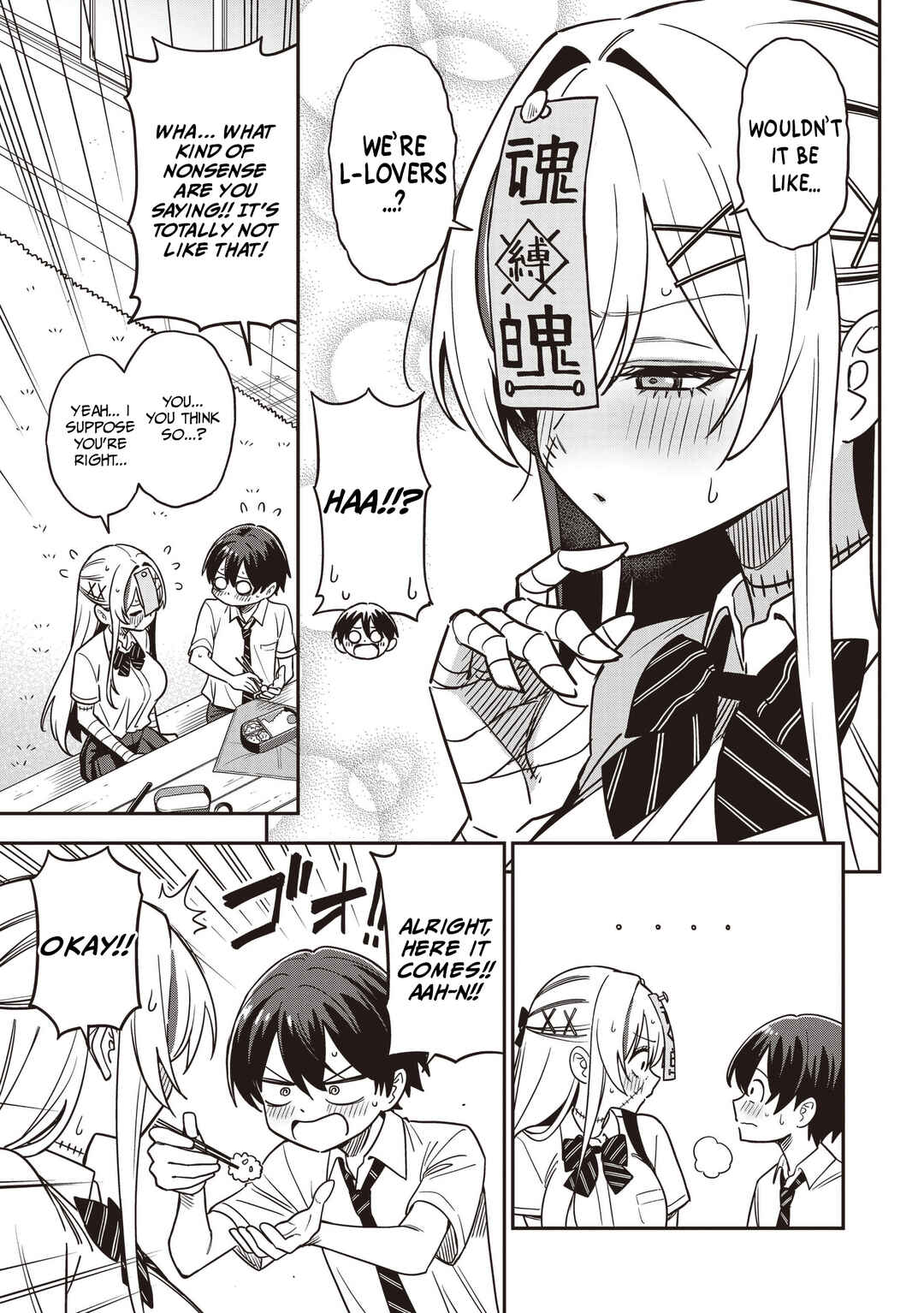 Chapter 3.2 - Page 1