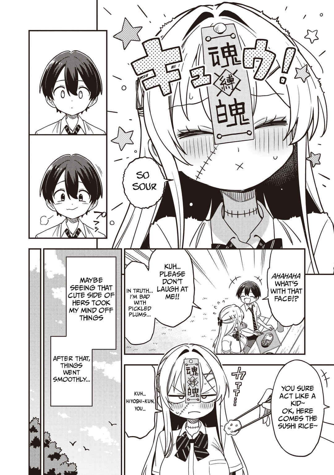 Chapter 3.2 - Page 4
