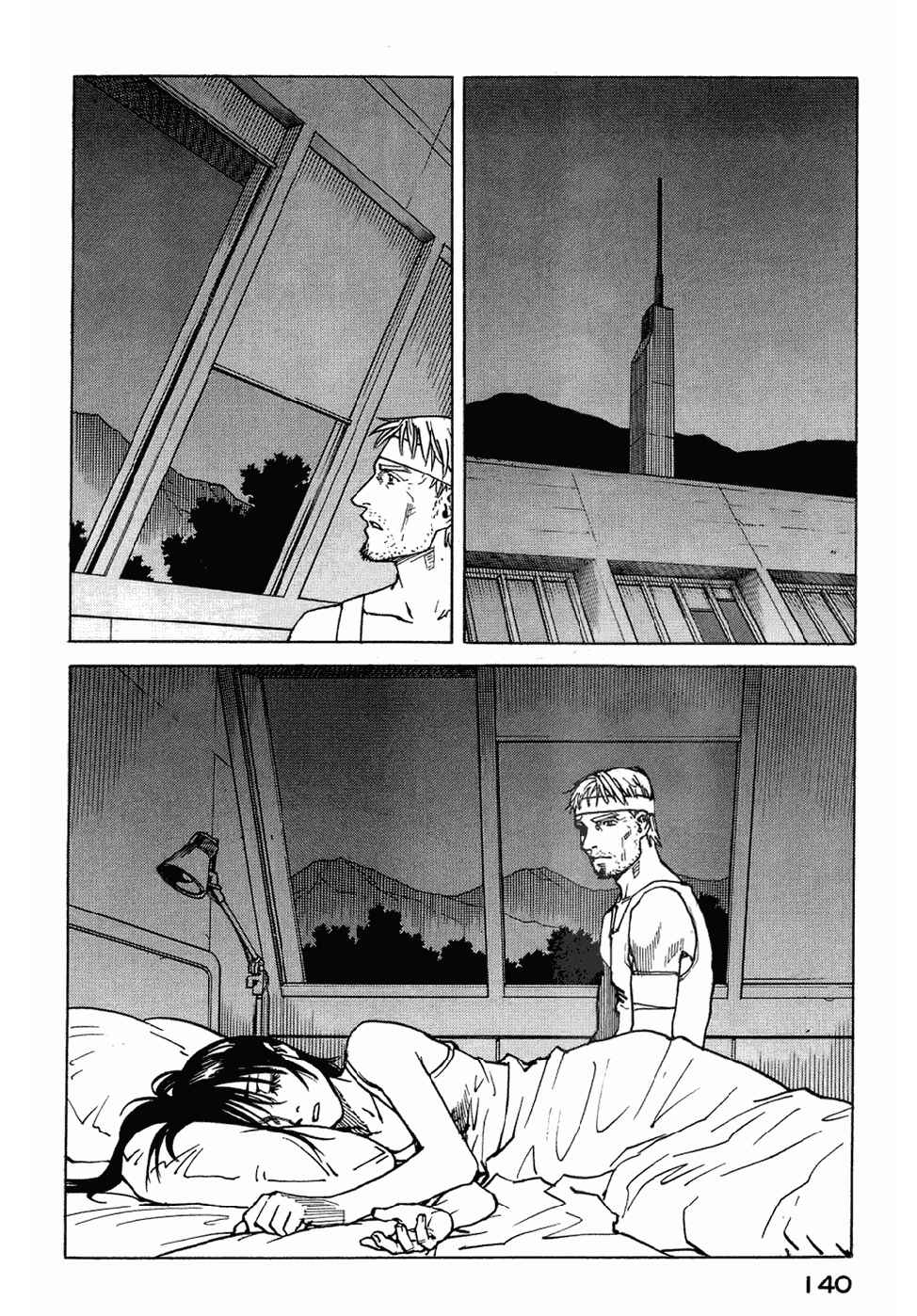 Chapter 123 - Page 12