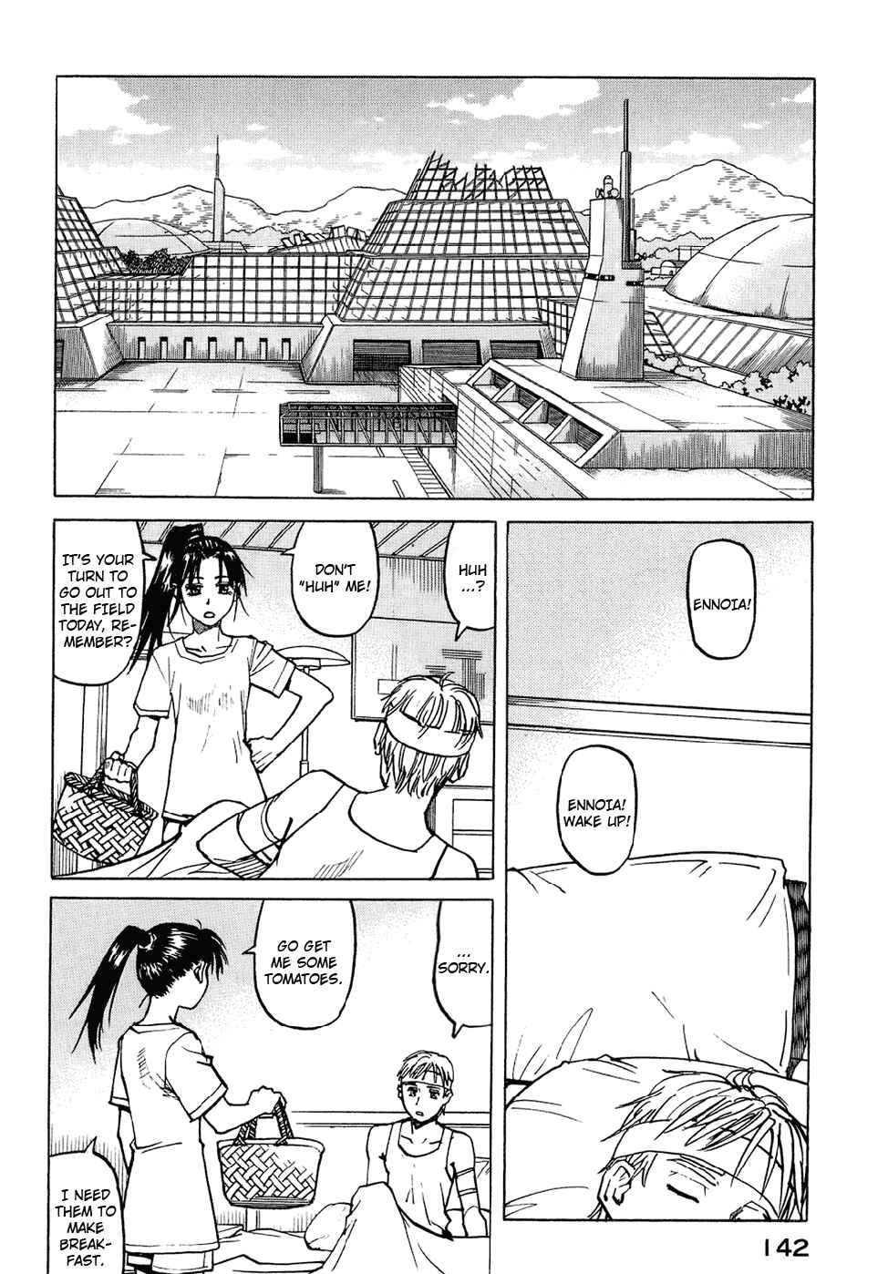 Chapter 123 - Page 14
