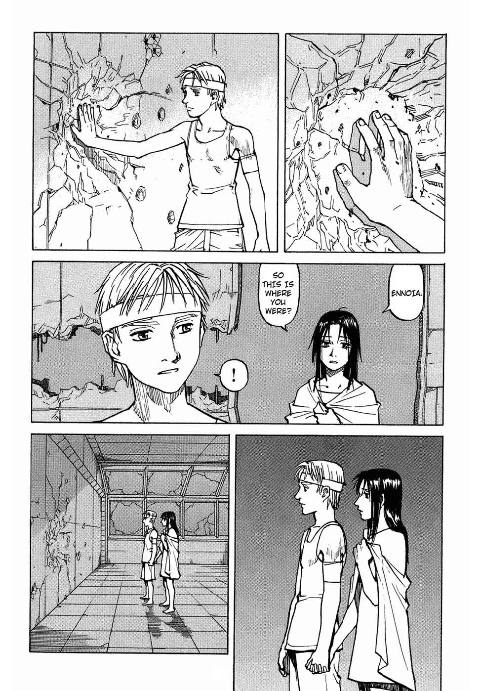 Chapter 123 - Page 18