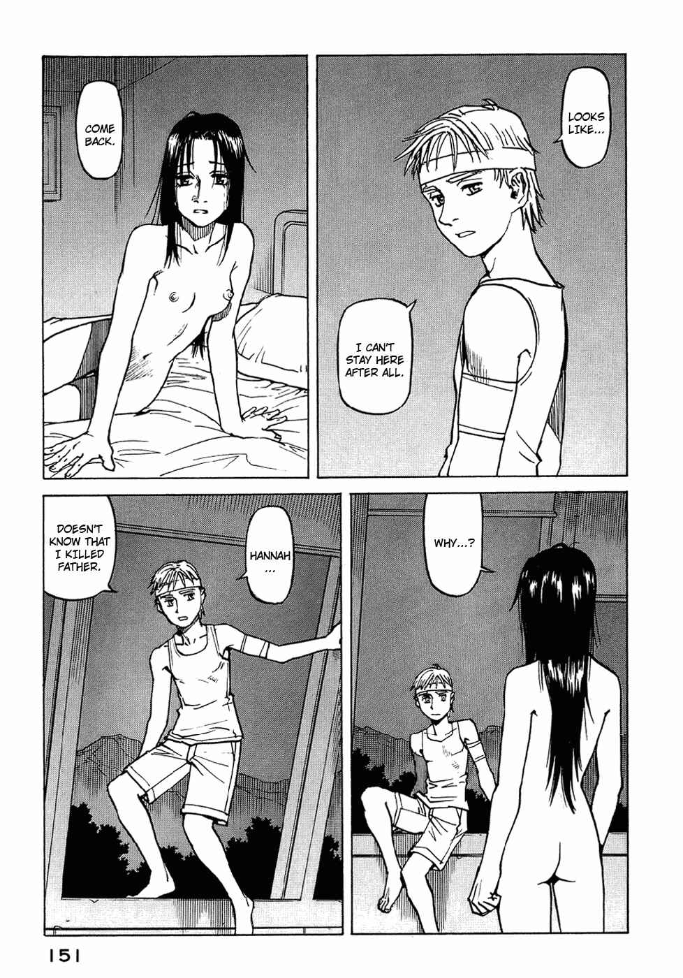 Chapter 123 - Page 23