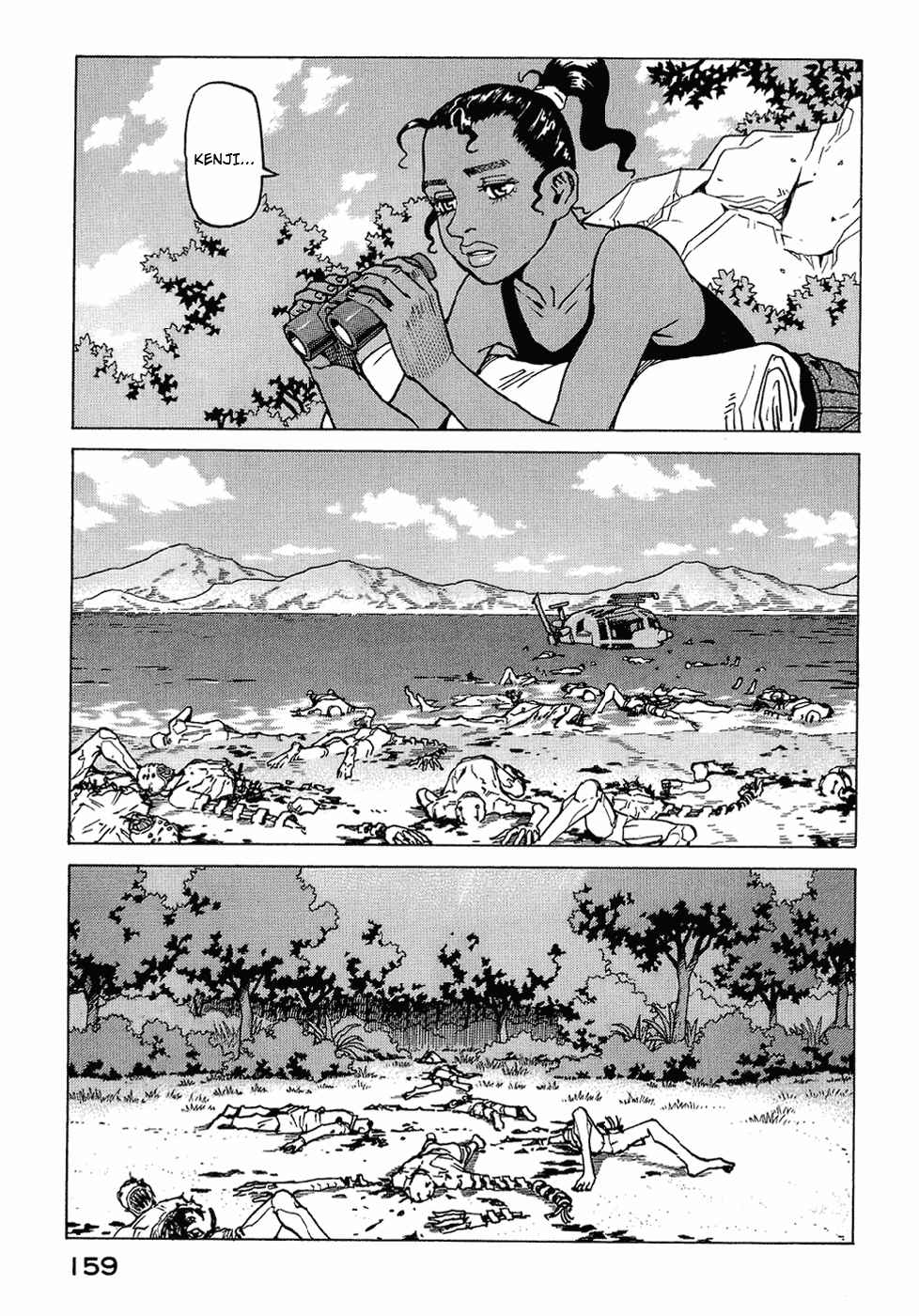 Chapter 123 - Page 31