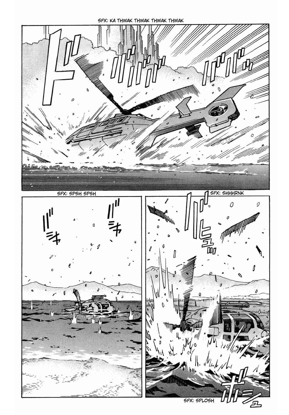 Chapter 123 - Page 4