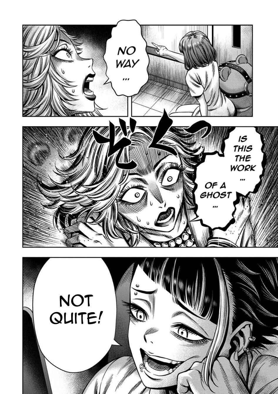 Chapter 65 - Page 2