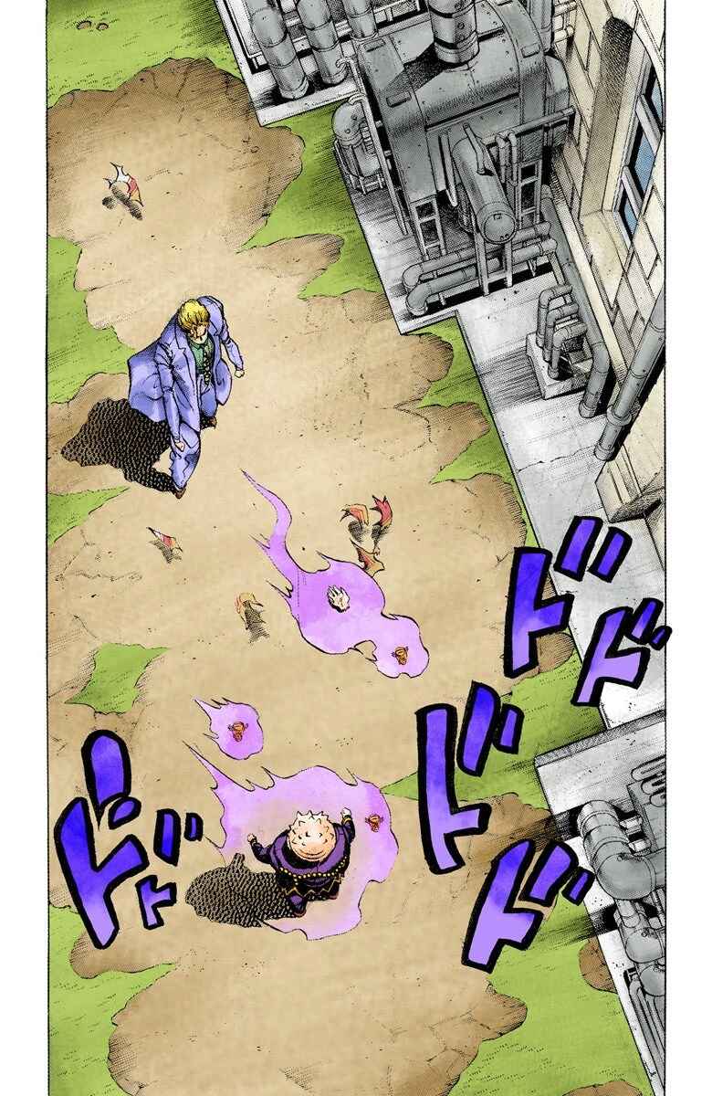 Chapter 80 - Page 4
