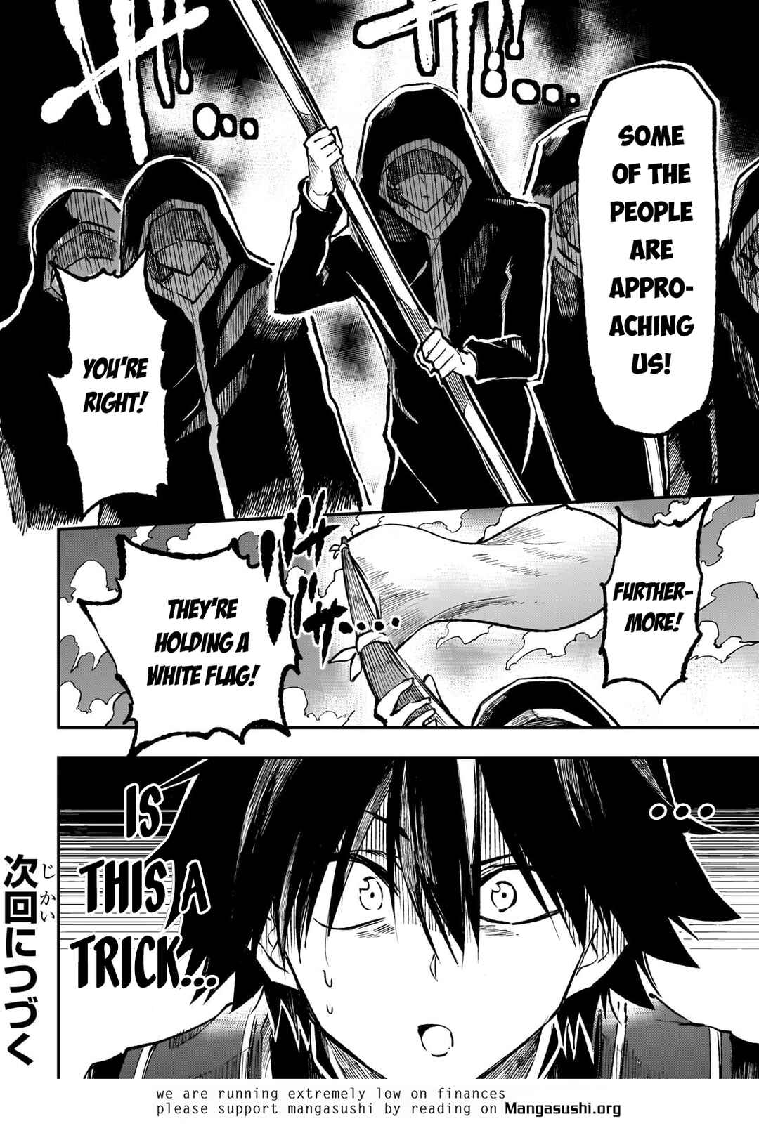 Chapter 238 - Page 14