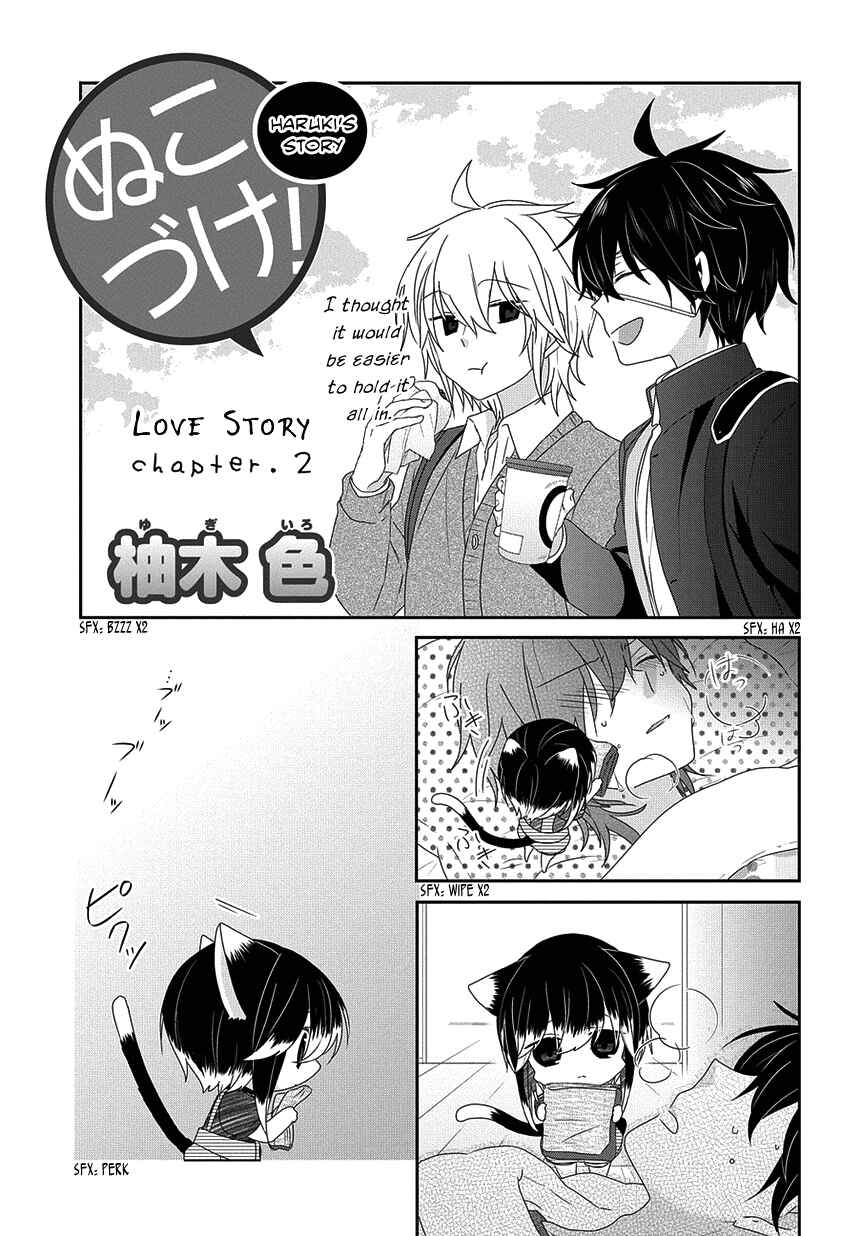 Chapter 189 - Page 2