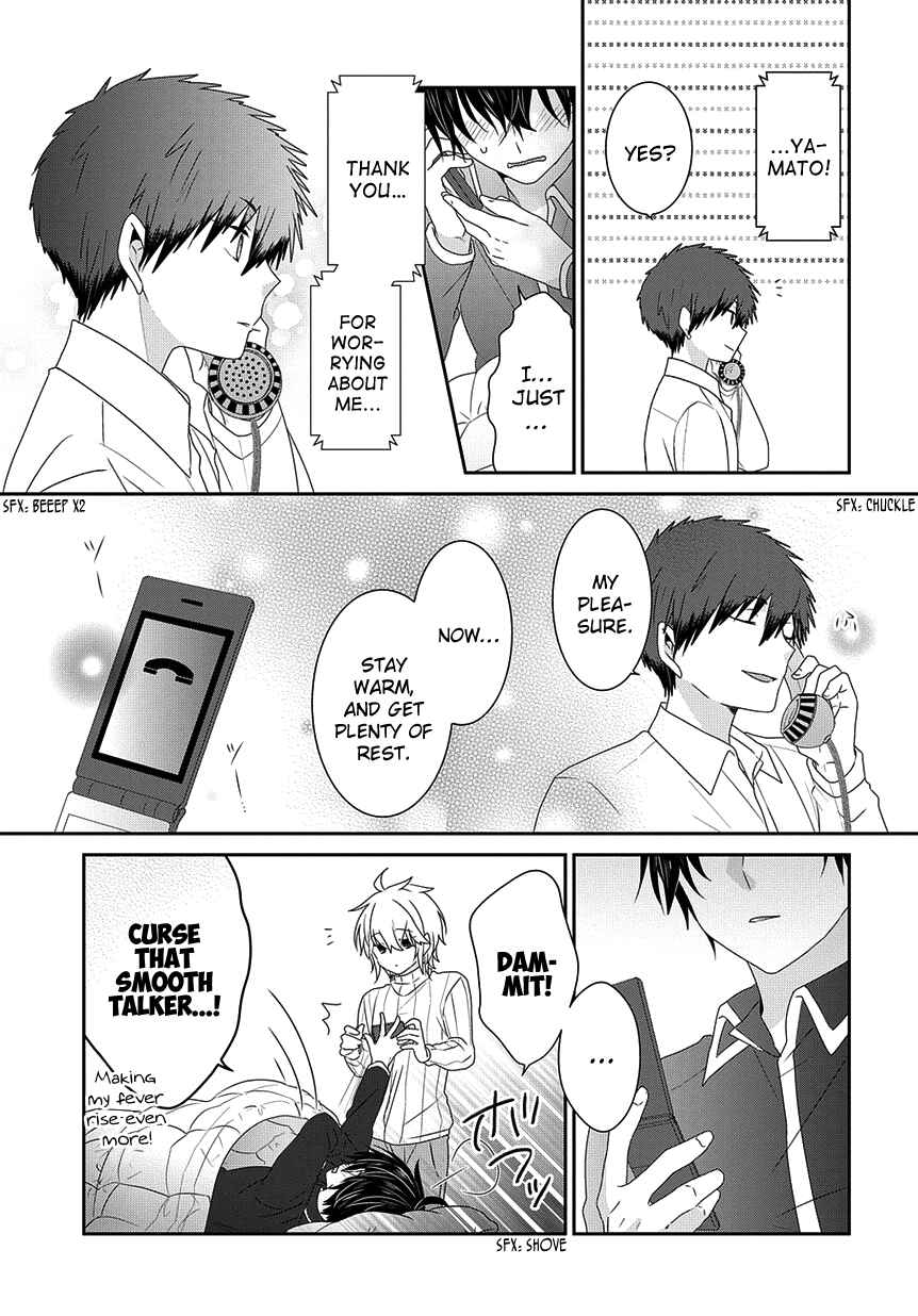 Chapter 189 - Page 8