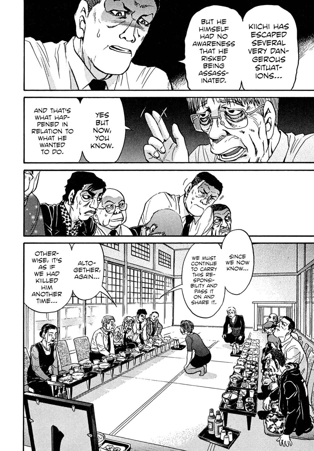 Chapter 108 - Page 10