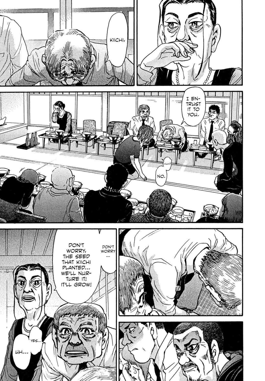 Chapter 108 - Page 15