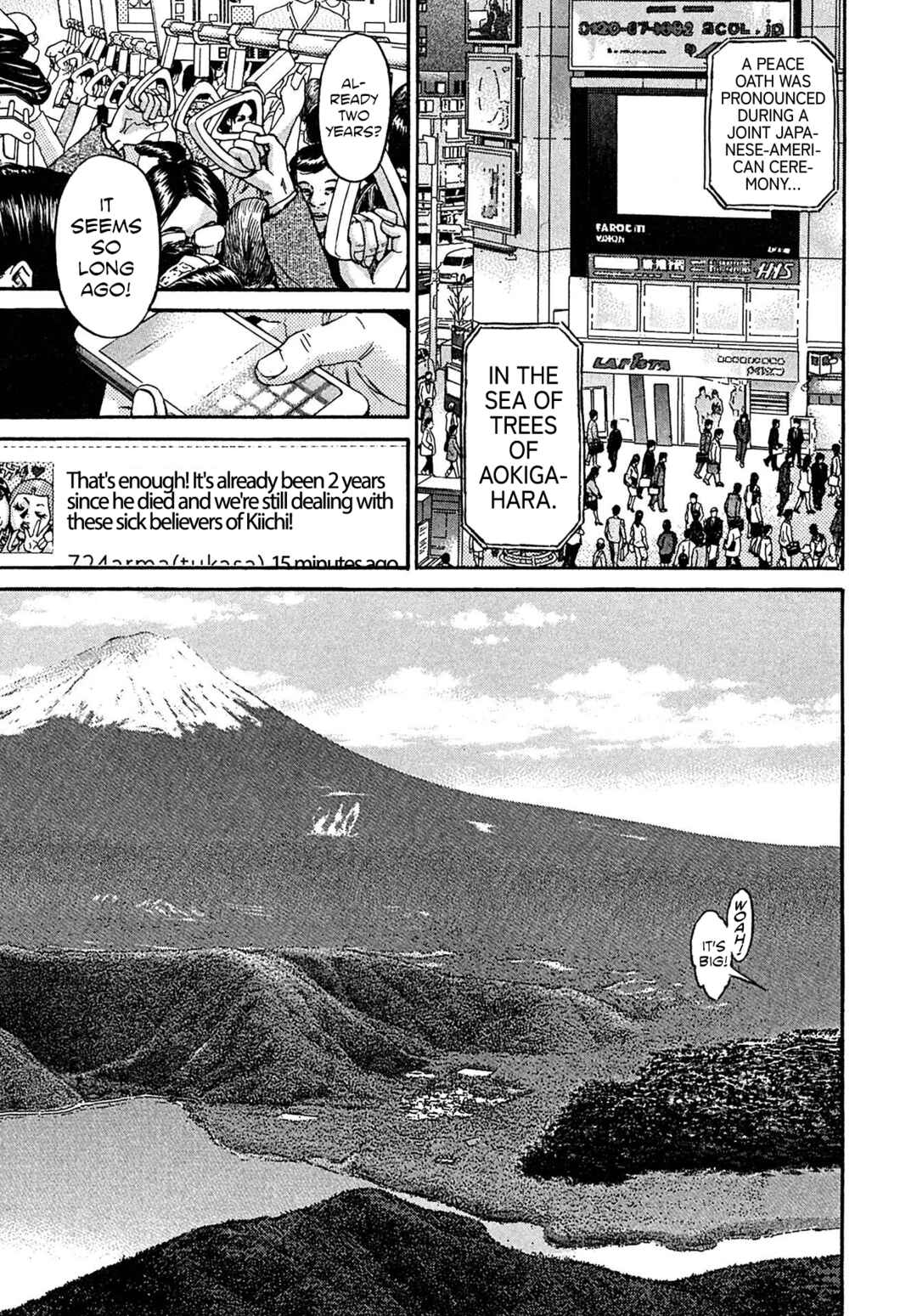 Chapter 108 - Page 17