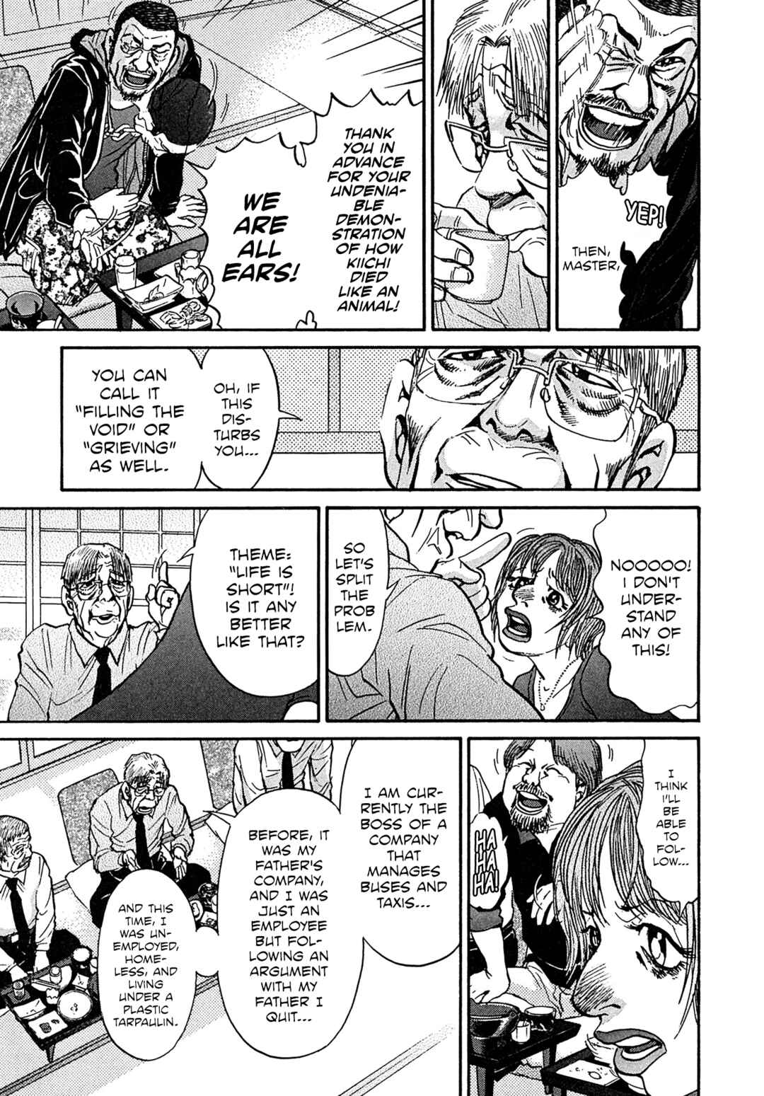 Chapter 108 - Page 3