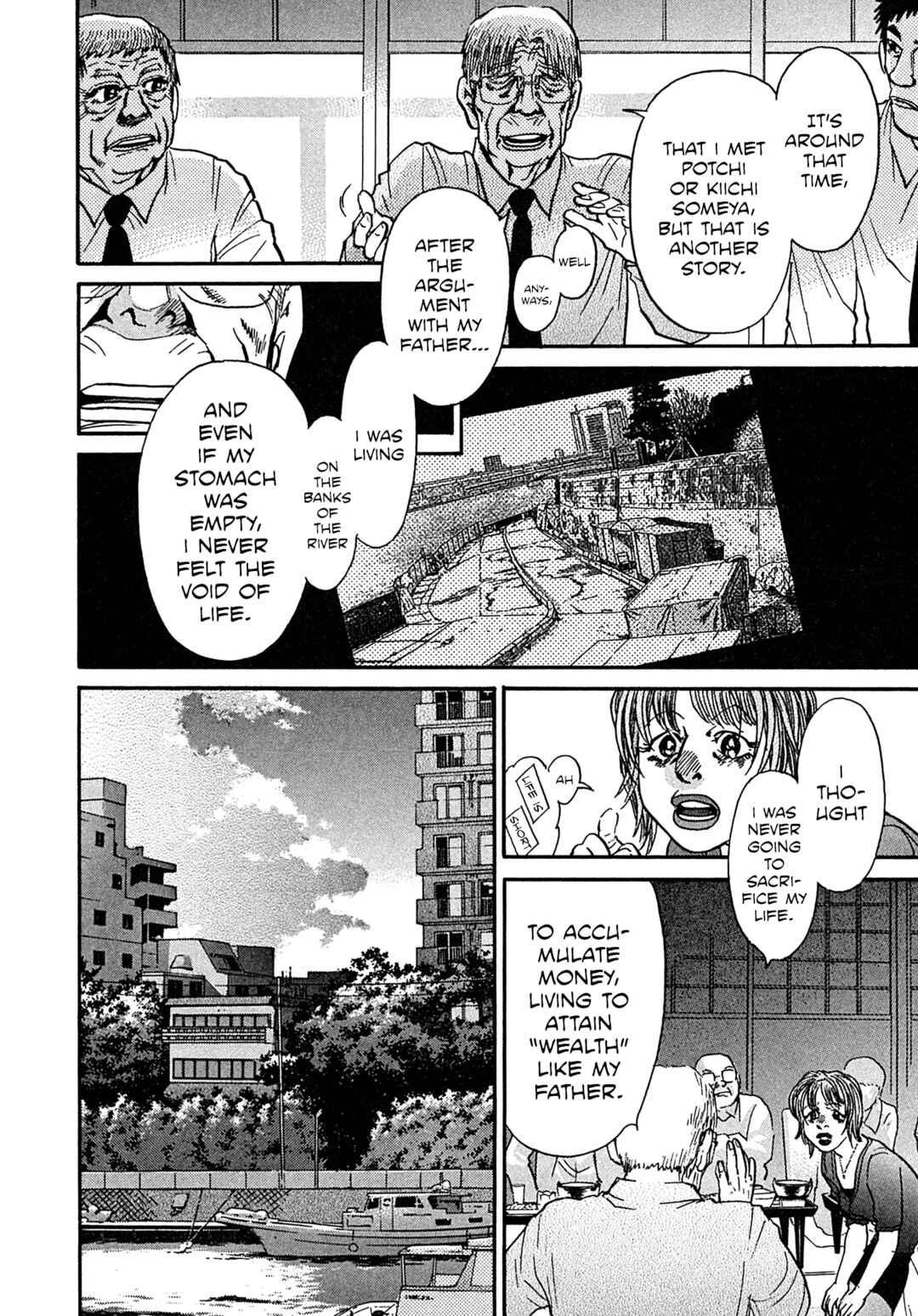 Chapter 108 - Page 4