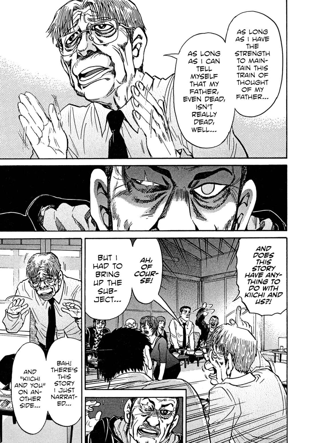 Chapter 108 - Page 7