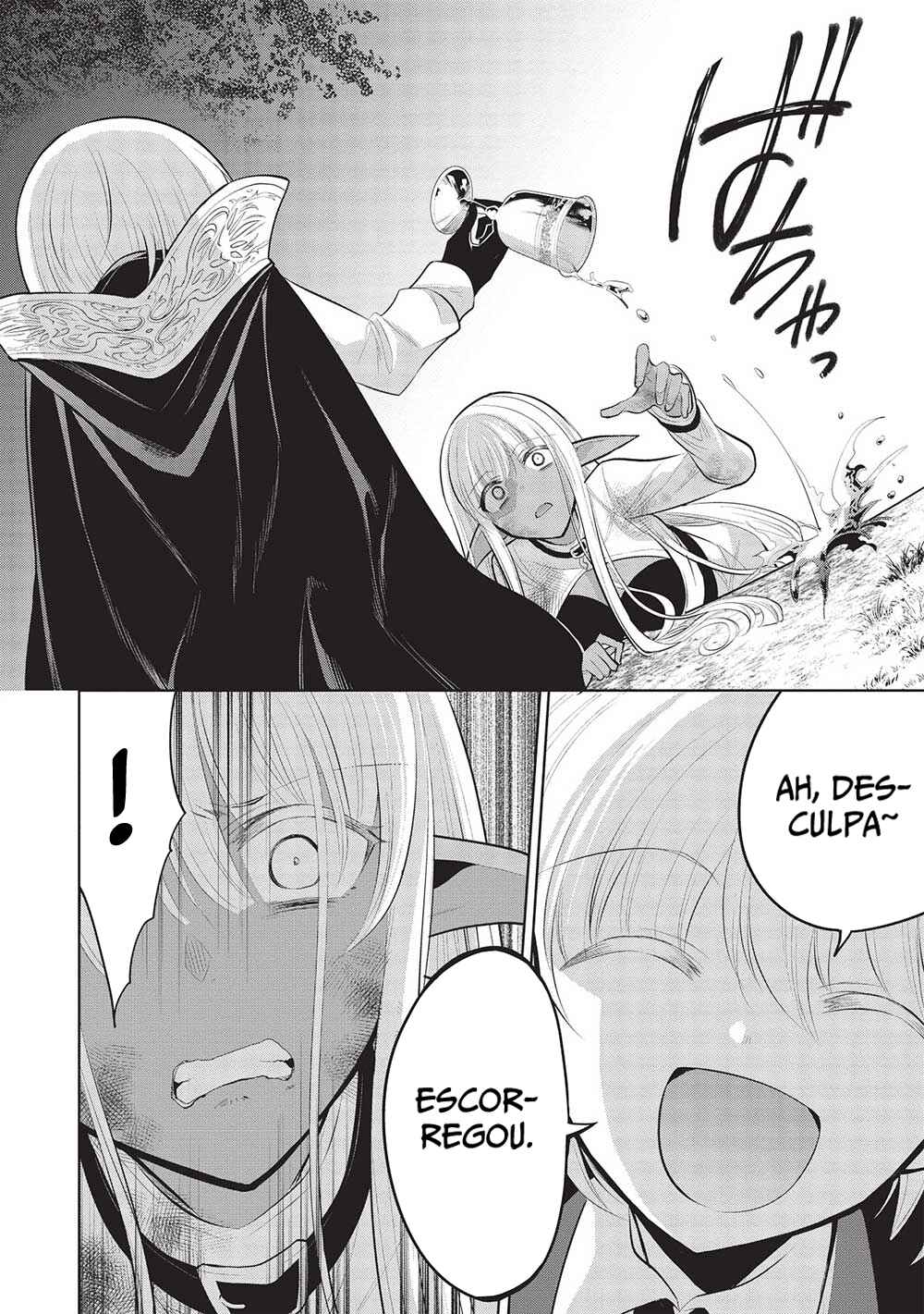 Chapter 52 - Page 15