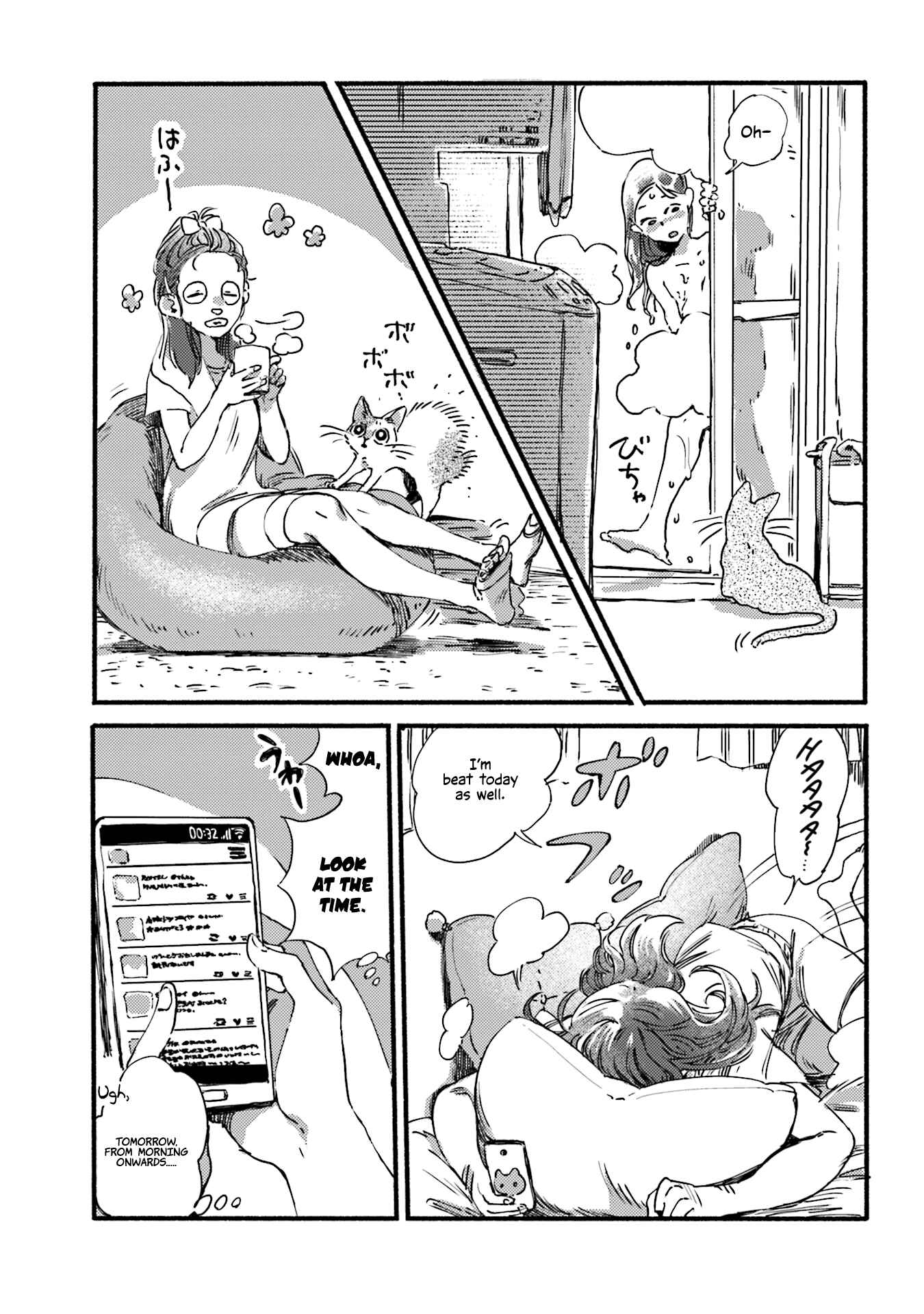 Chapter 1 - Page 8