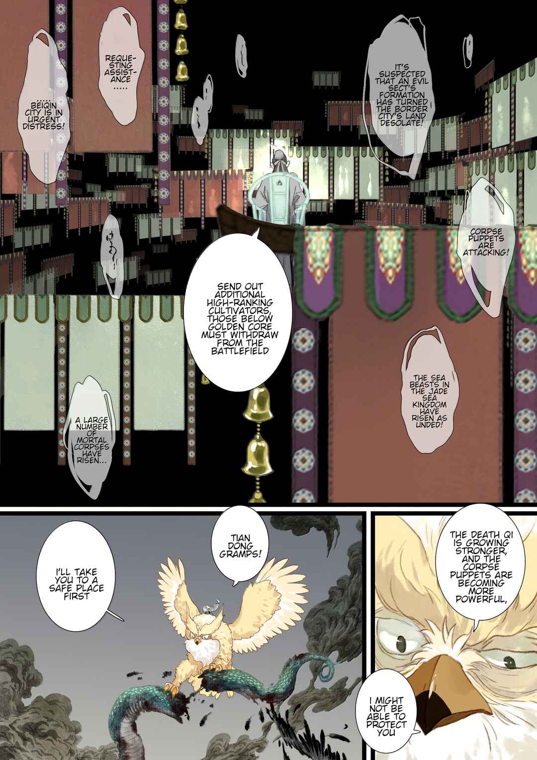 Chapter 136 - Page 6