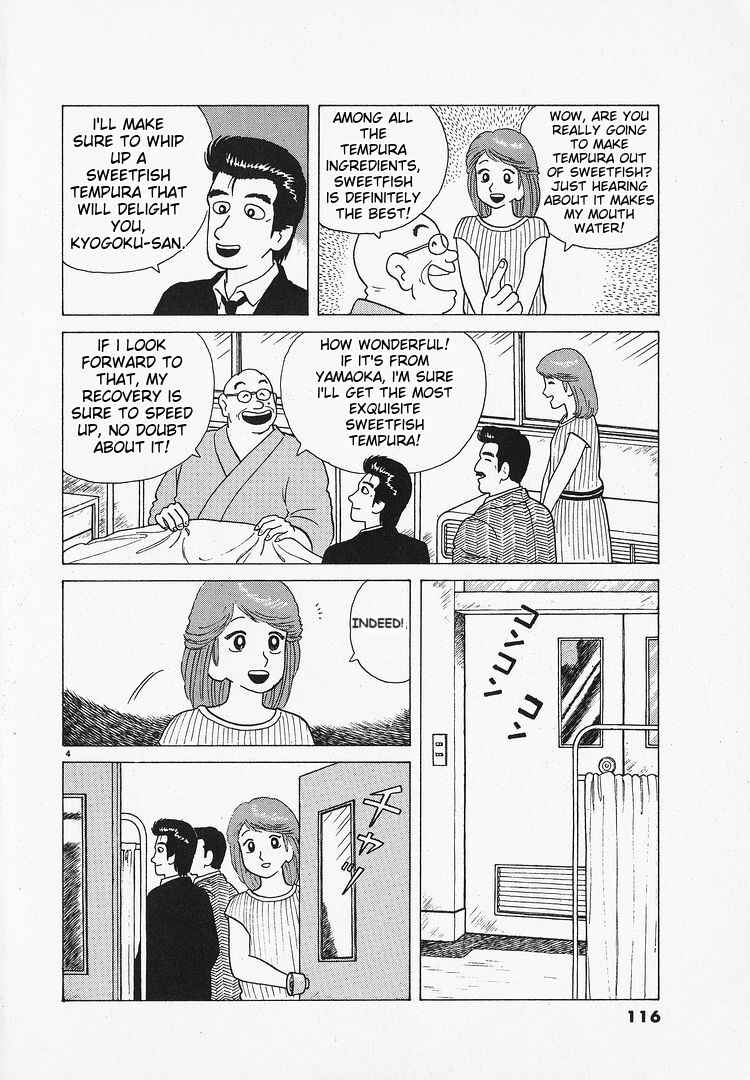 Chapter 67 - Page 4