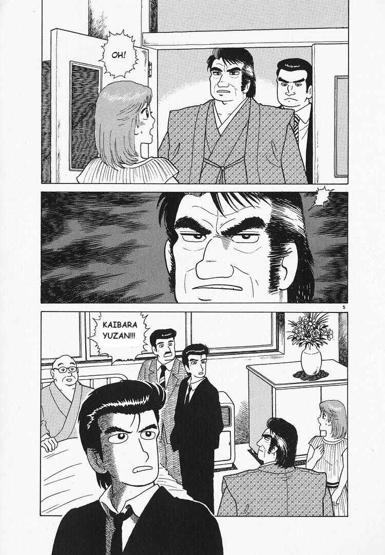 Chapter 67 - Page 5