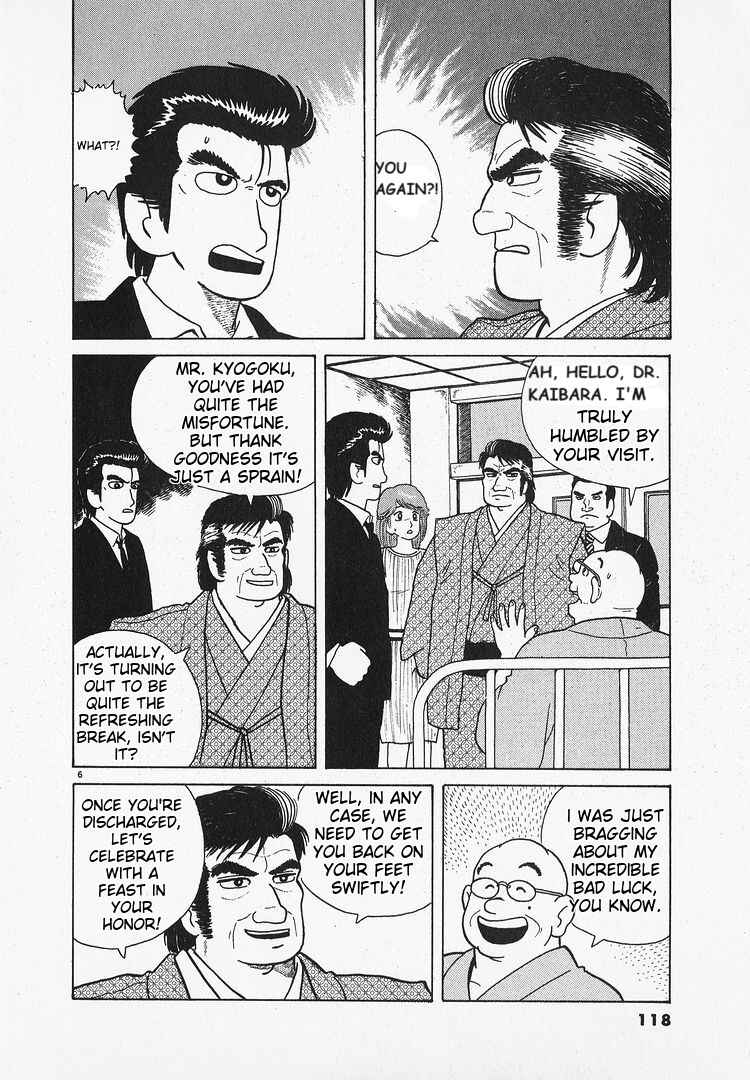 Chapter 67 - Page 6