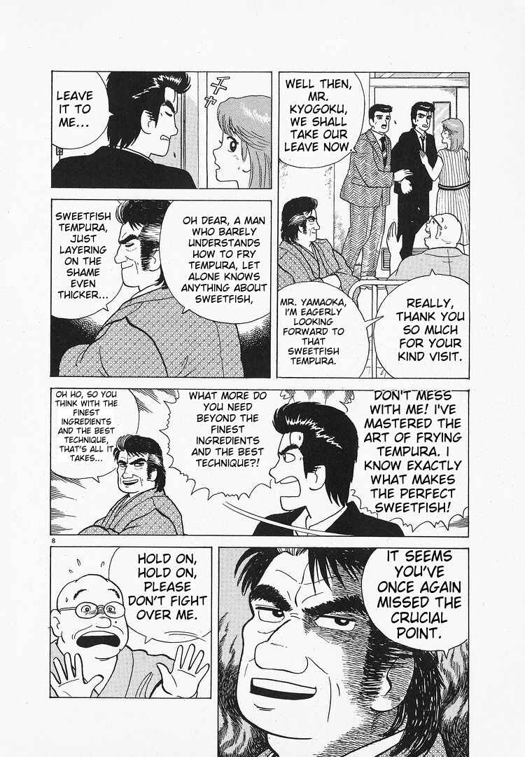 Chapter 67 - Page 8