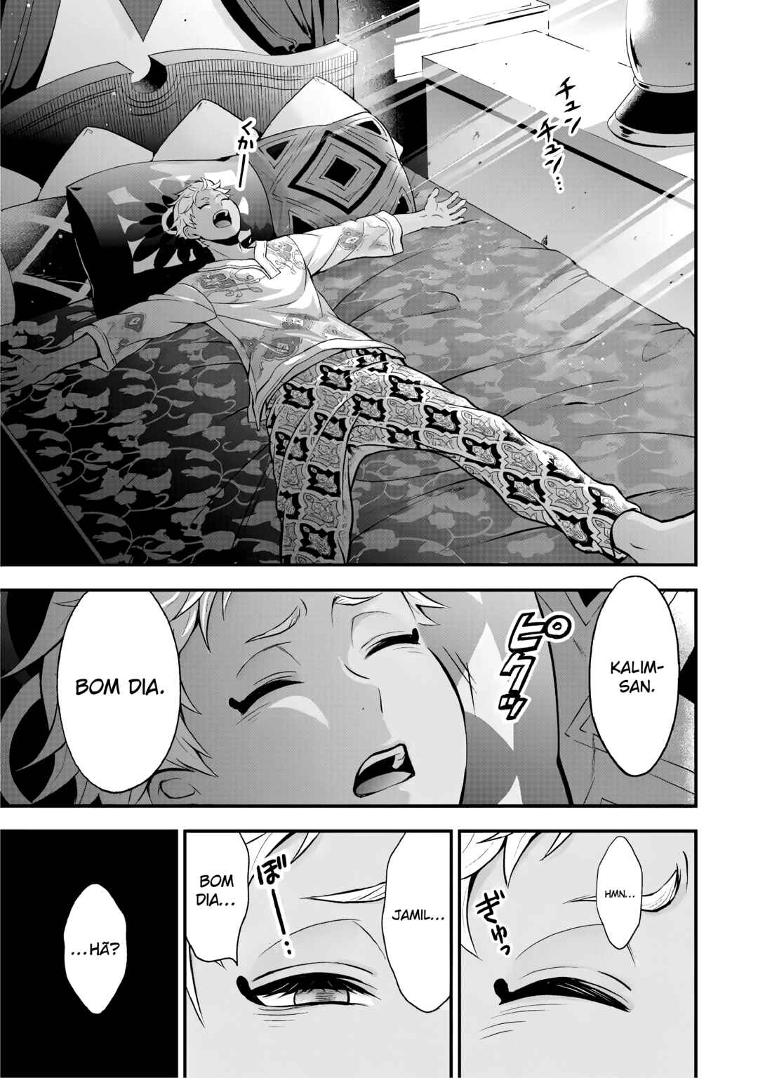 Chapter 9 - Page 2