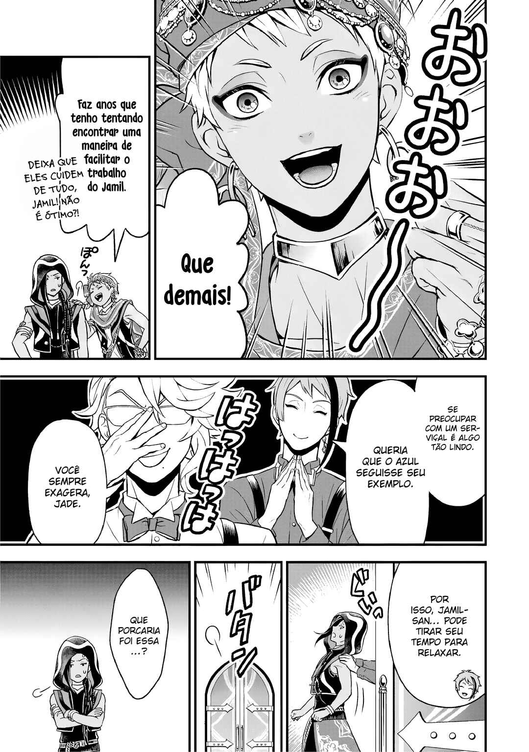 Chapter 9 - Page 8