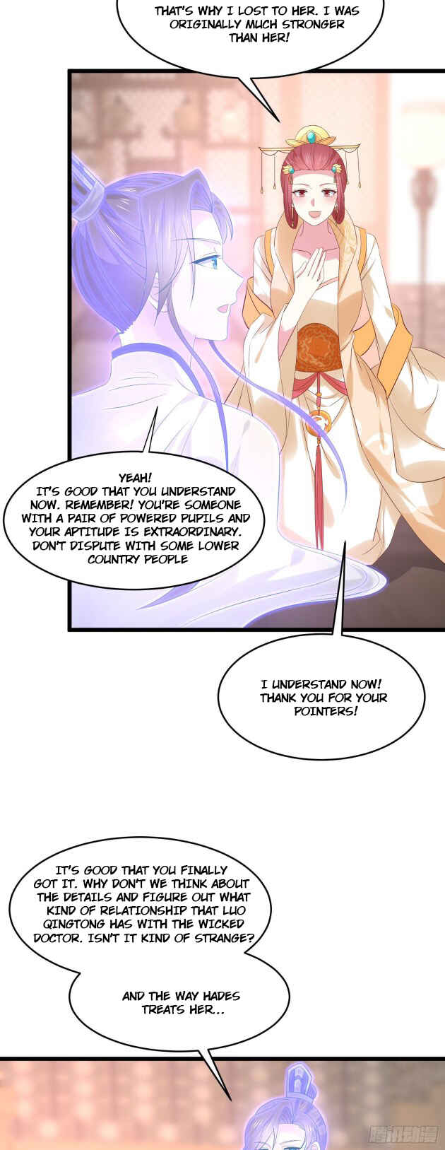 Chapter 248 - Page 16
