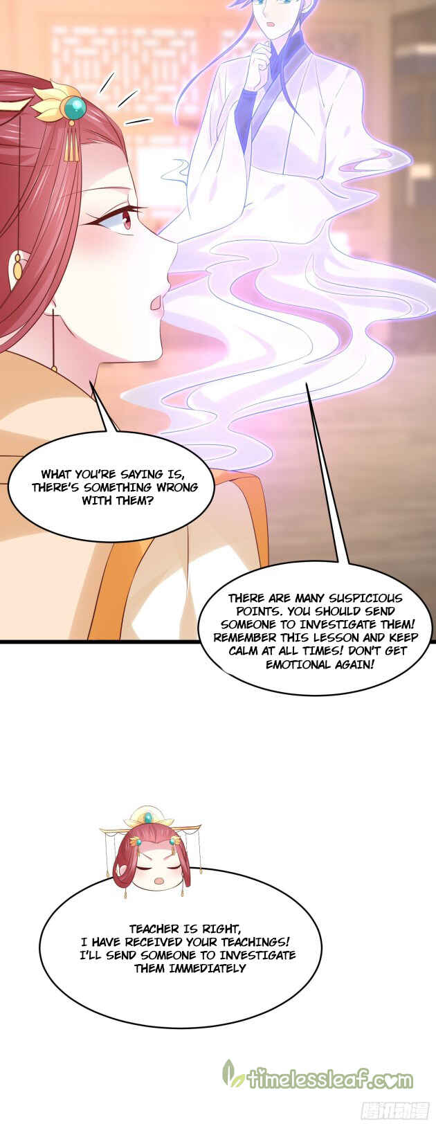 Chapter 248 - Page 17