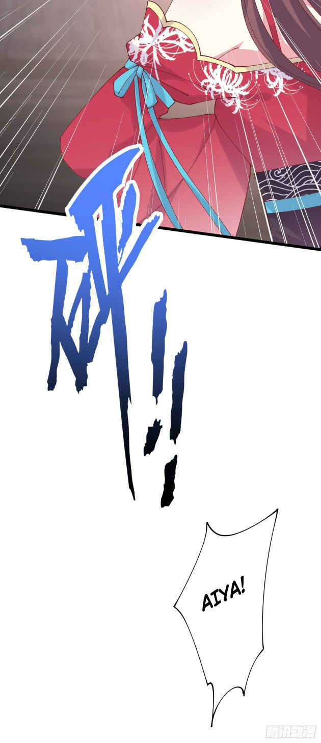 Chapter 248 - Page 6