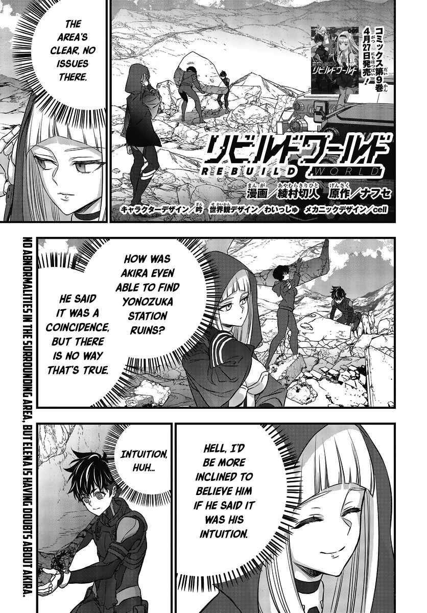 Chapter 45 - Page 2