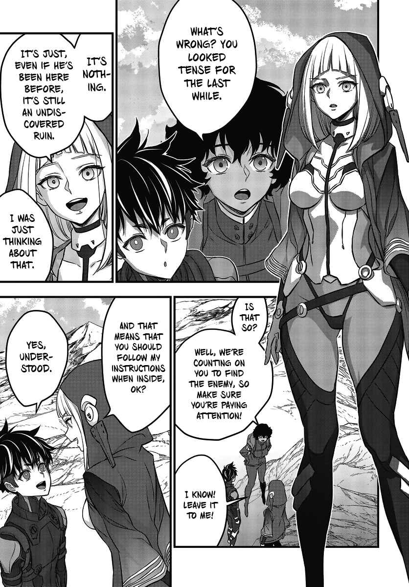 Chapter 45 - Page 4
