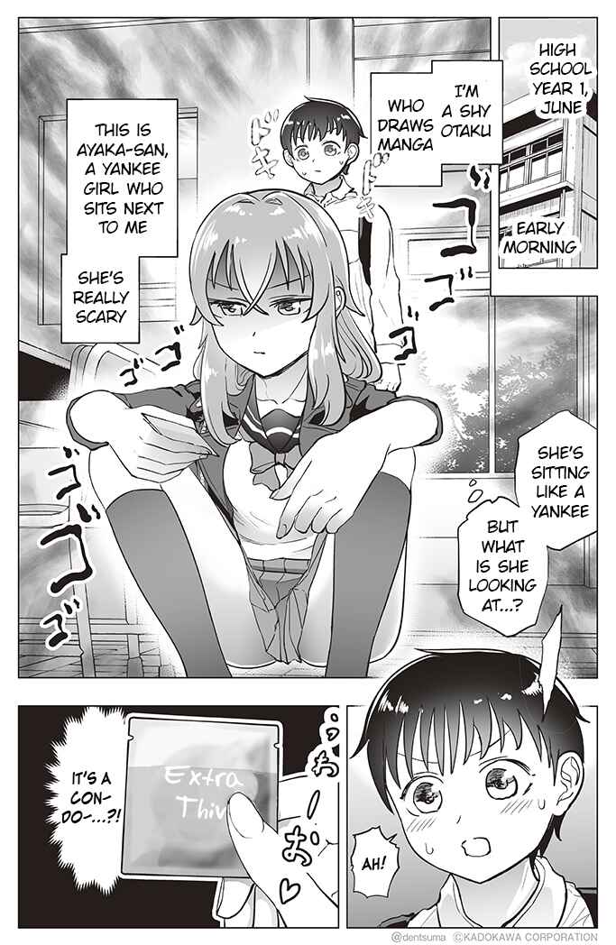Chapter 27 - Page 1