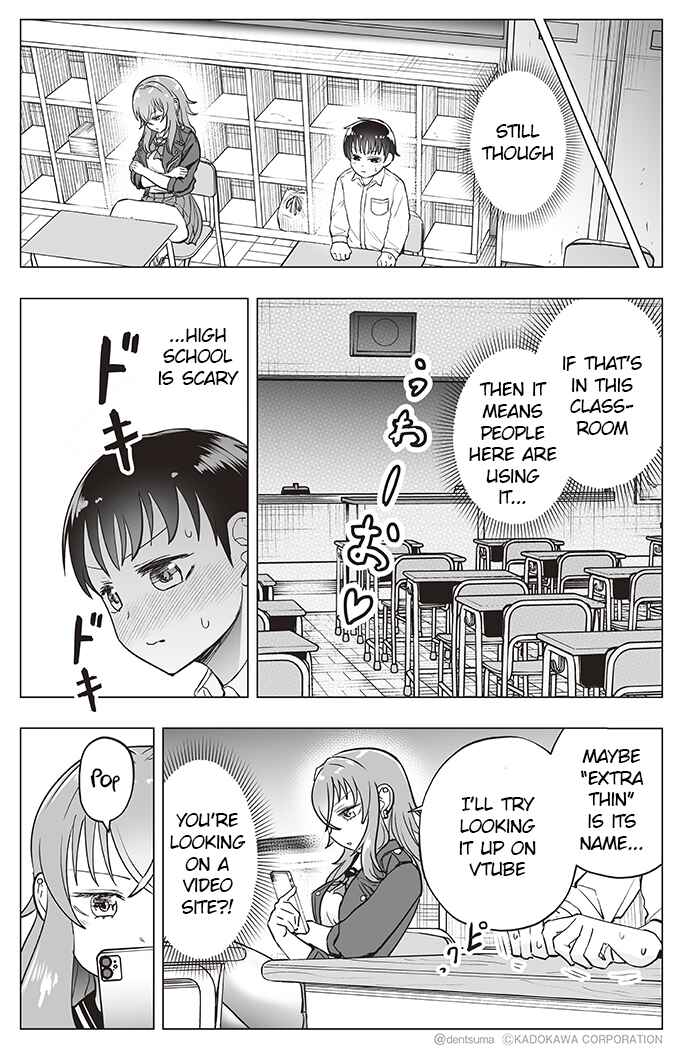 Chapter 27 - Page 3