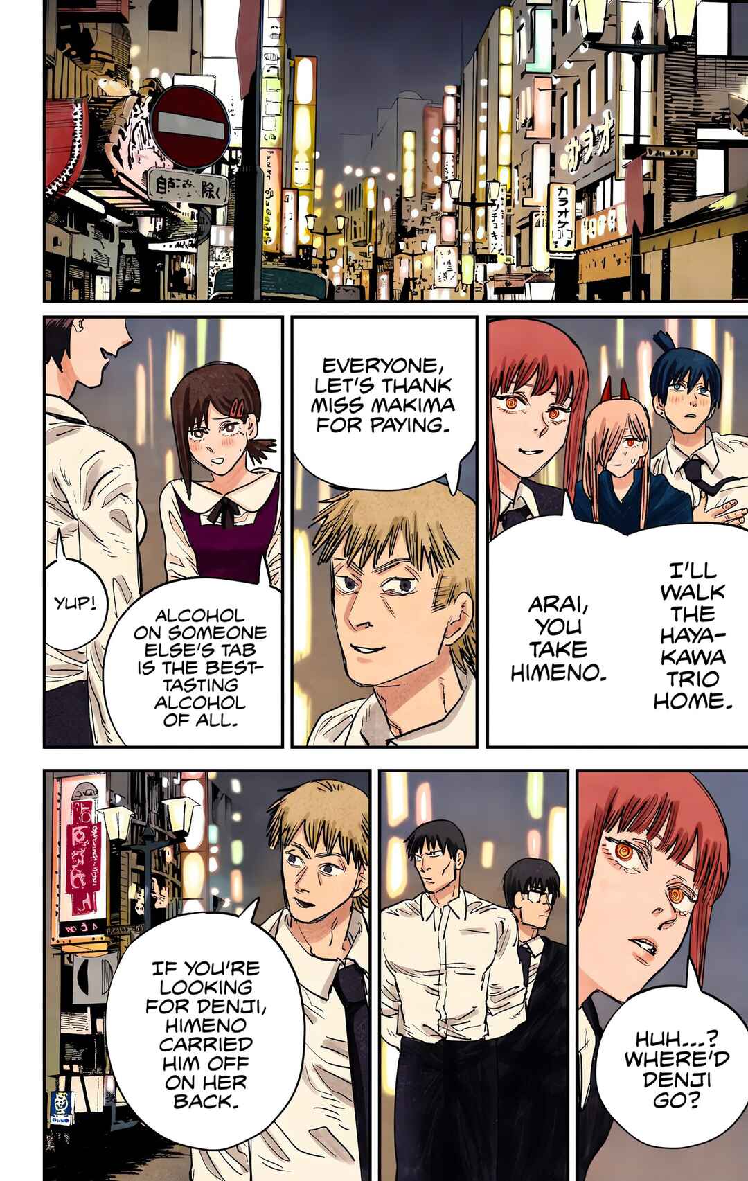 Chapter 21 - Page 14