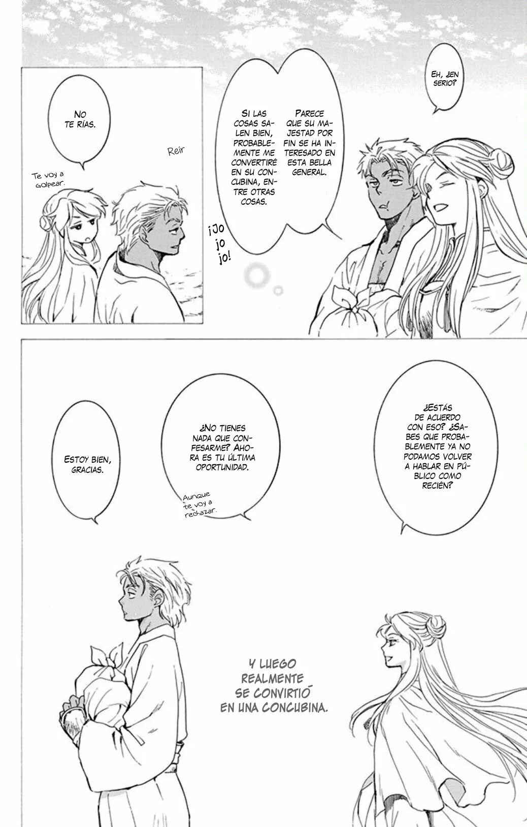 Chapter 209 - Page 13