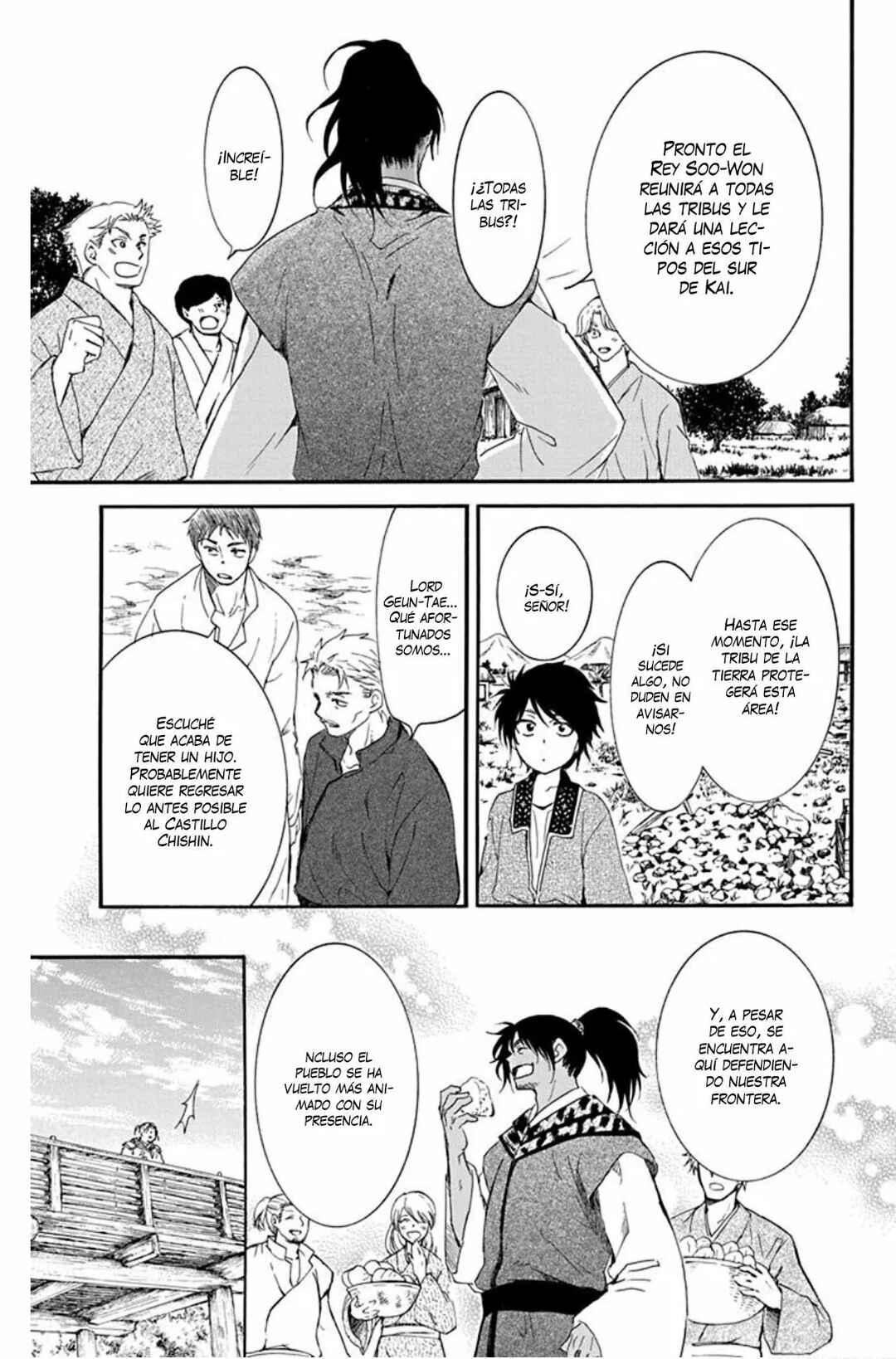 Chapter 209 - Page 18